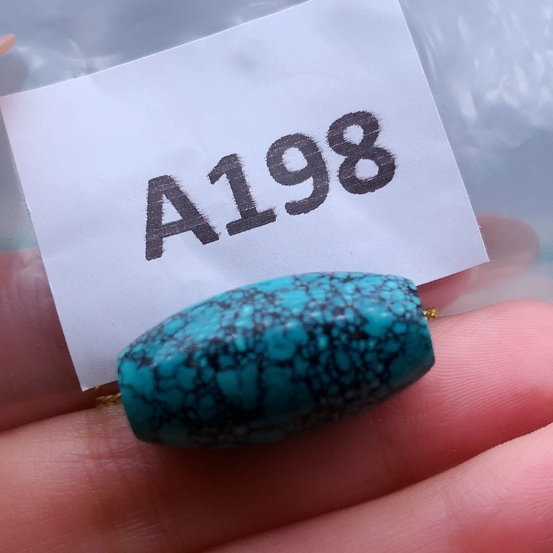 绿松石未镶嵌高瓷高色