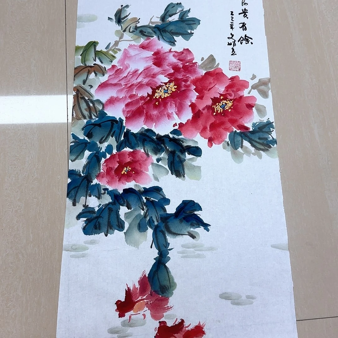 国画国画作品集一个