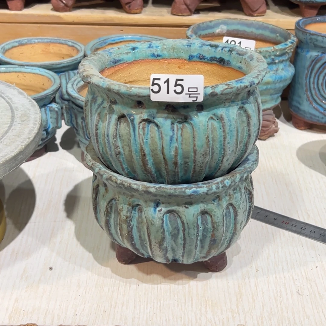 尚雅陶坊多肉花盆，内口径12.5