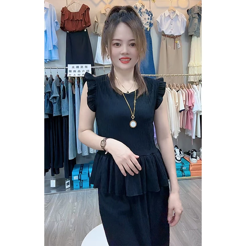 【橙橙】上衣+半身裙/休闲套装女气质夏季新款宽松拼接法式两件套