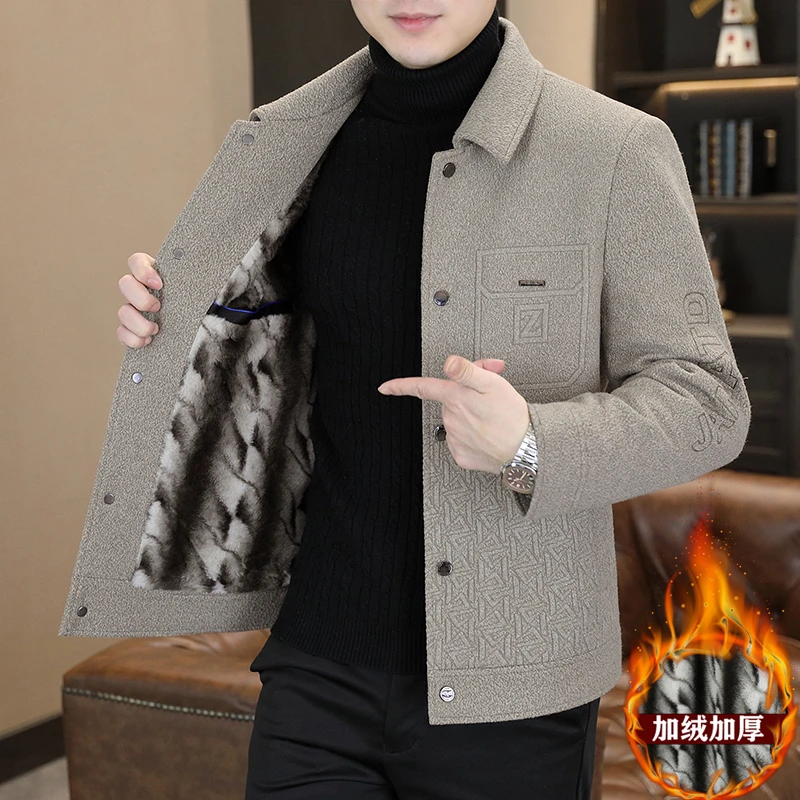 姆尔丘顿MERCUTON冬季新款加绒加厚毛呢夹克男士保暖短款呢子大衣