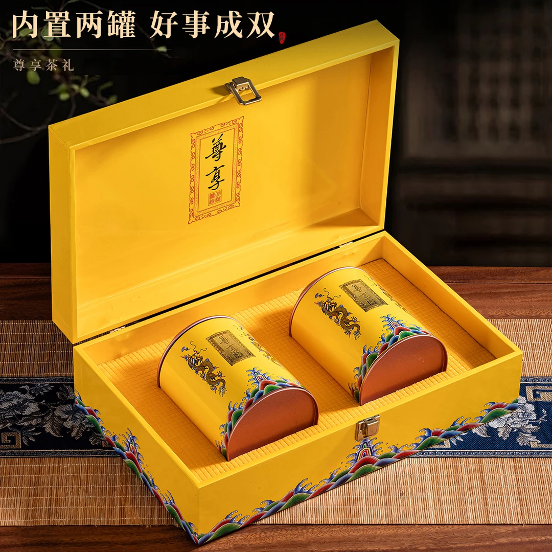 中秋送礼 双罐黄金芽 绿茶 茶叶礼盒装【尊享】