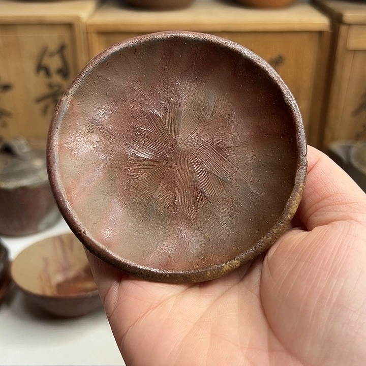 备前烧，松园杯拖，无配件，