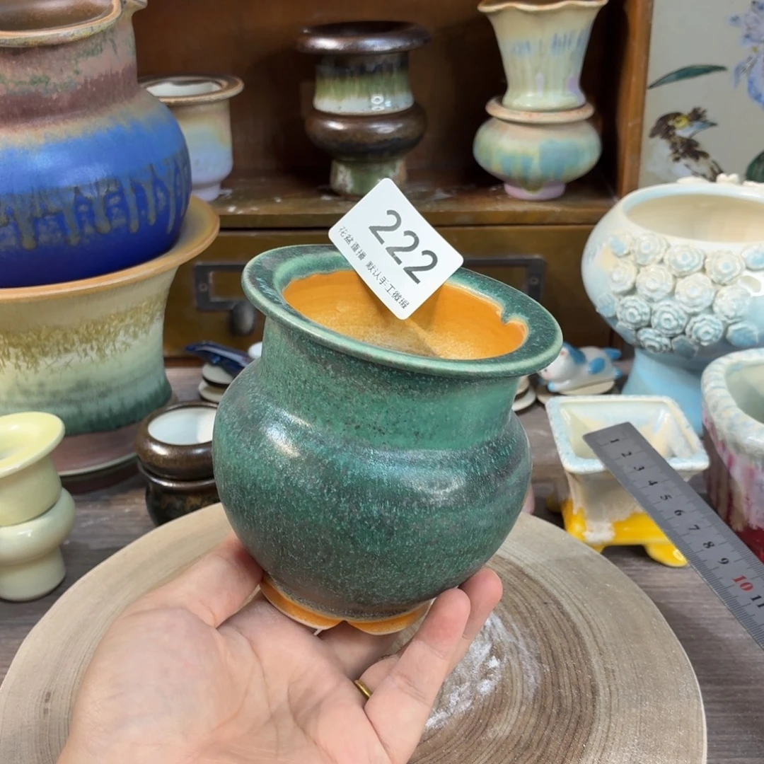 花盆花盆花盆花盆