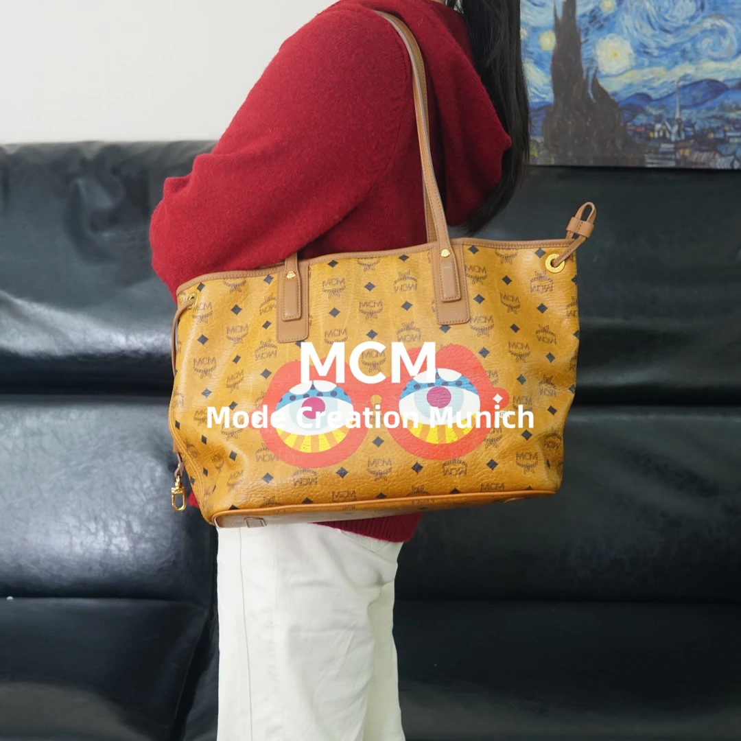 95新 MCM 干邑色购物袋/WJ03114054/4054