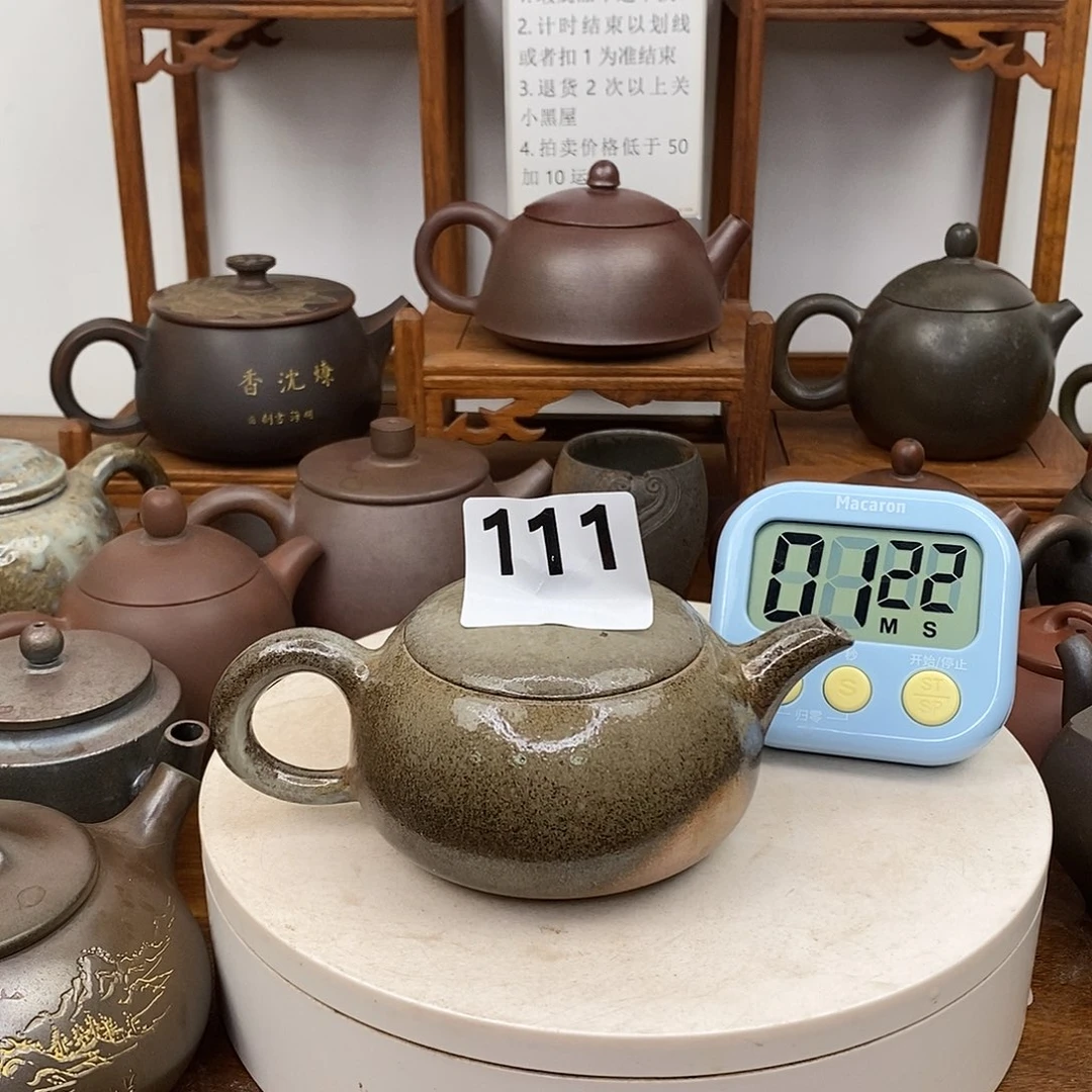 「***n钦州坭兴陶茶壶作品微瑕次