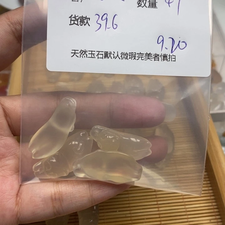 *****未镶嵌颈饰玛瑙/玉髓