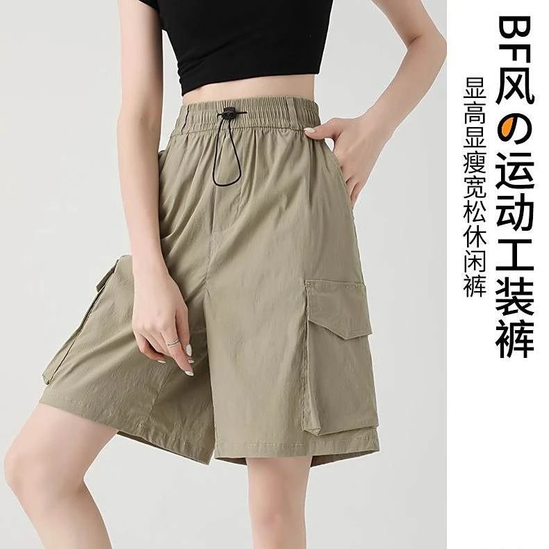 美式工装短裤夏季薄款高腰新款抽绳阔腿宽松百搭五分裤休闲Y91991