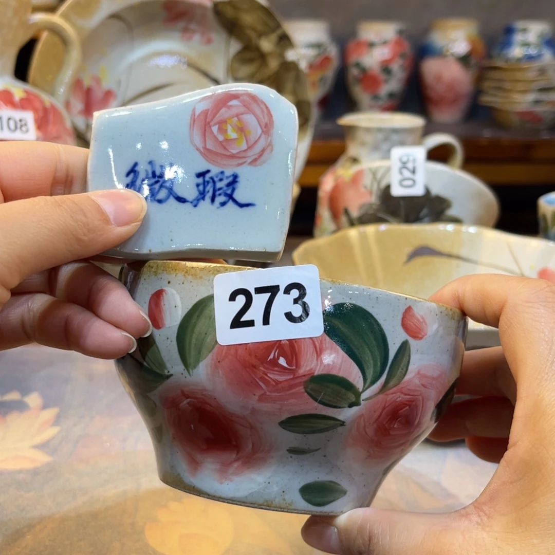 瓷片景德镇手工制作