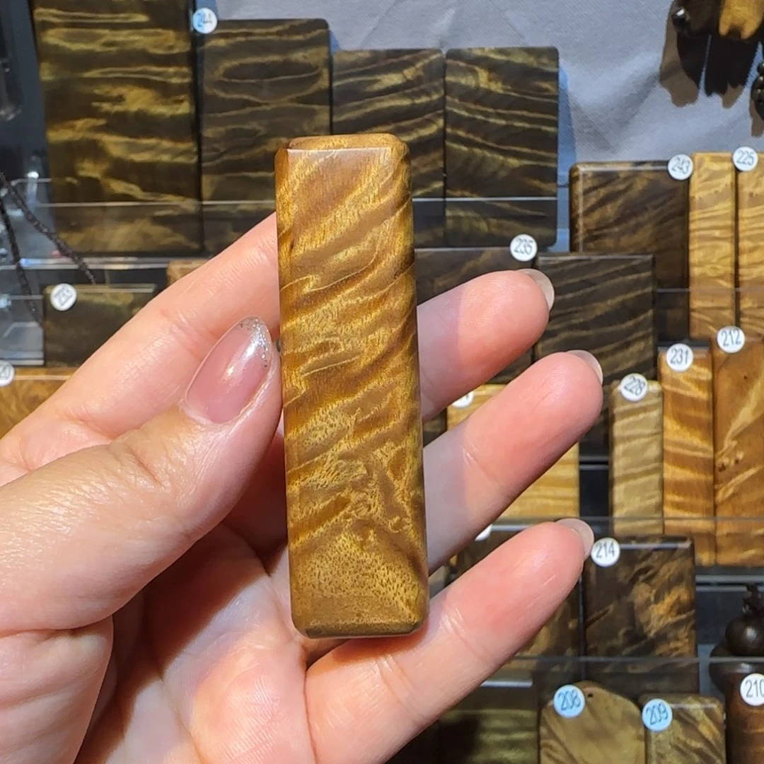 隐***肆把件楠木（金丝楠）金丝楠木小叶桢楠