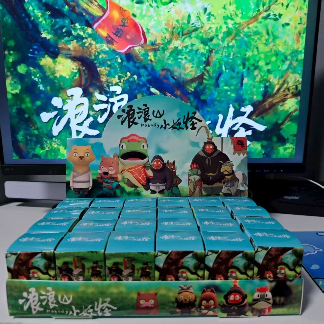 浪浪山小妖怪24入盲盒公仔摆件潮玩手办公仔玩偶礼物钥匙扣电动车