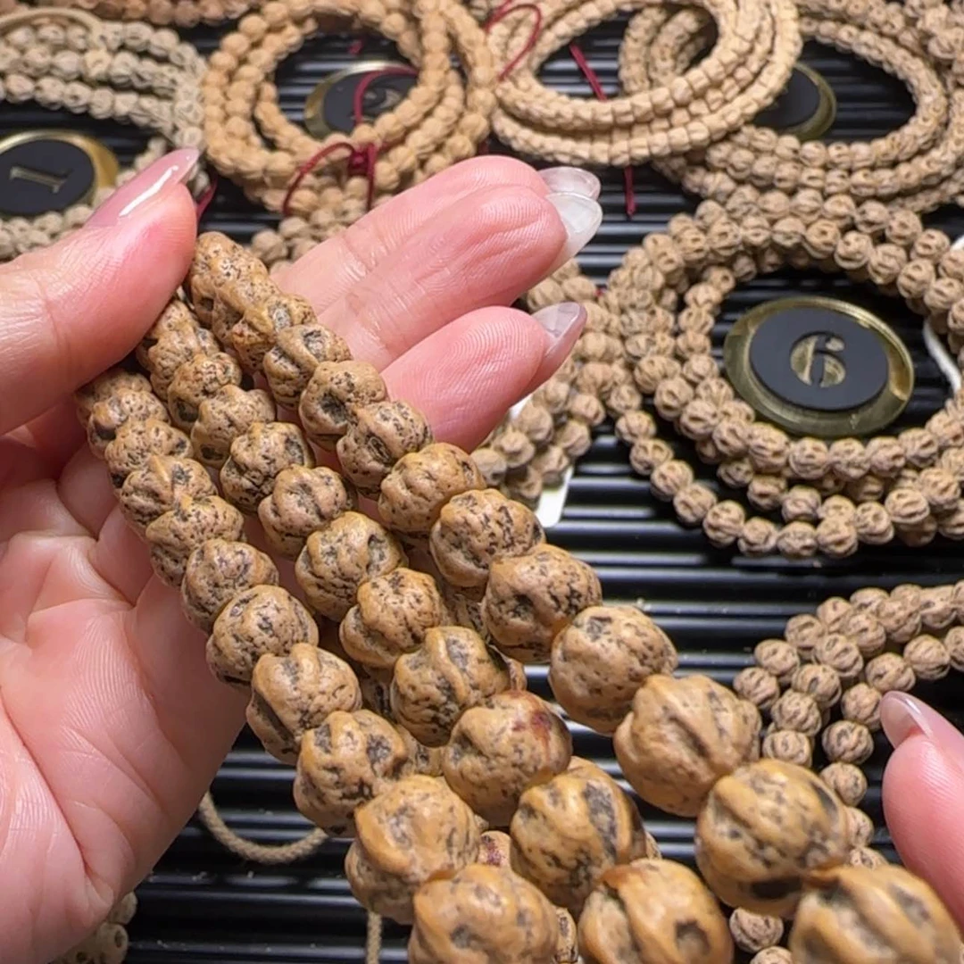 【闪购商品】柏香籽/百香籽吊坠橙*