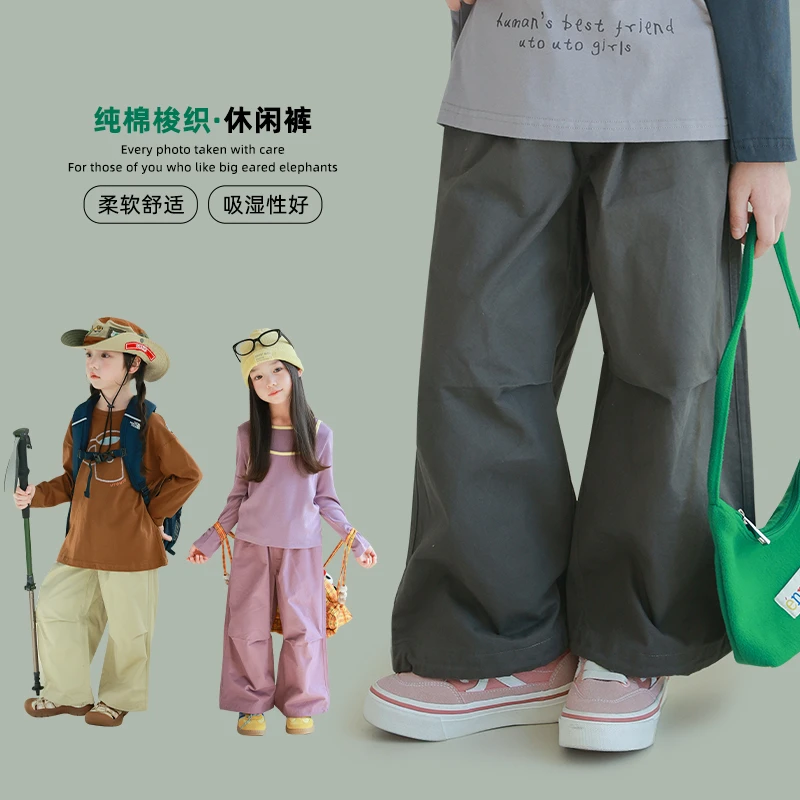 utouto大耳象女童直筒休闲裤2025春季新款儿童休闲宽松2501269