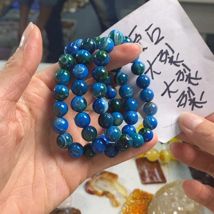 玛瑙/玉髓吊坠(不含链)未镶嵌