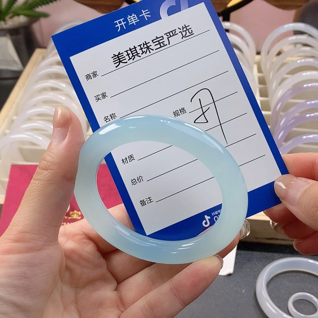 手镯玛瑙/玉髓未镶嵌