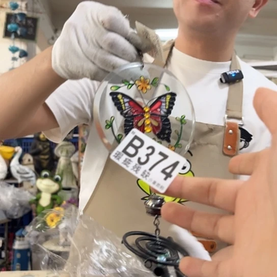 核桃木/黑胡桃（胡桃木）