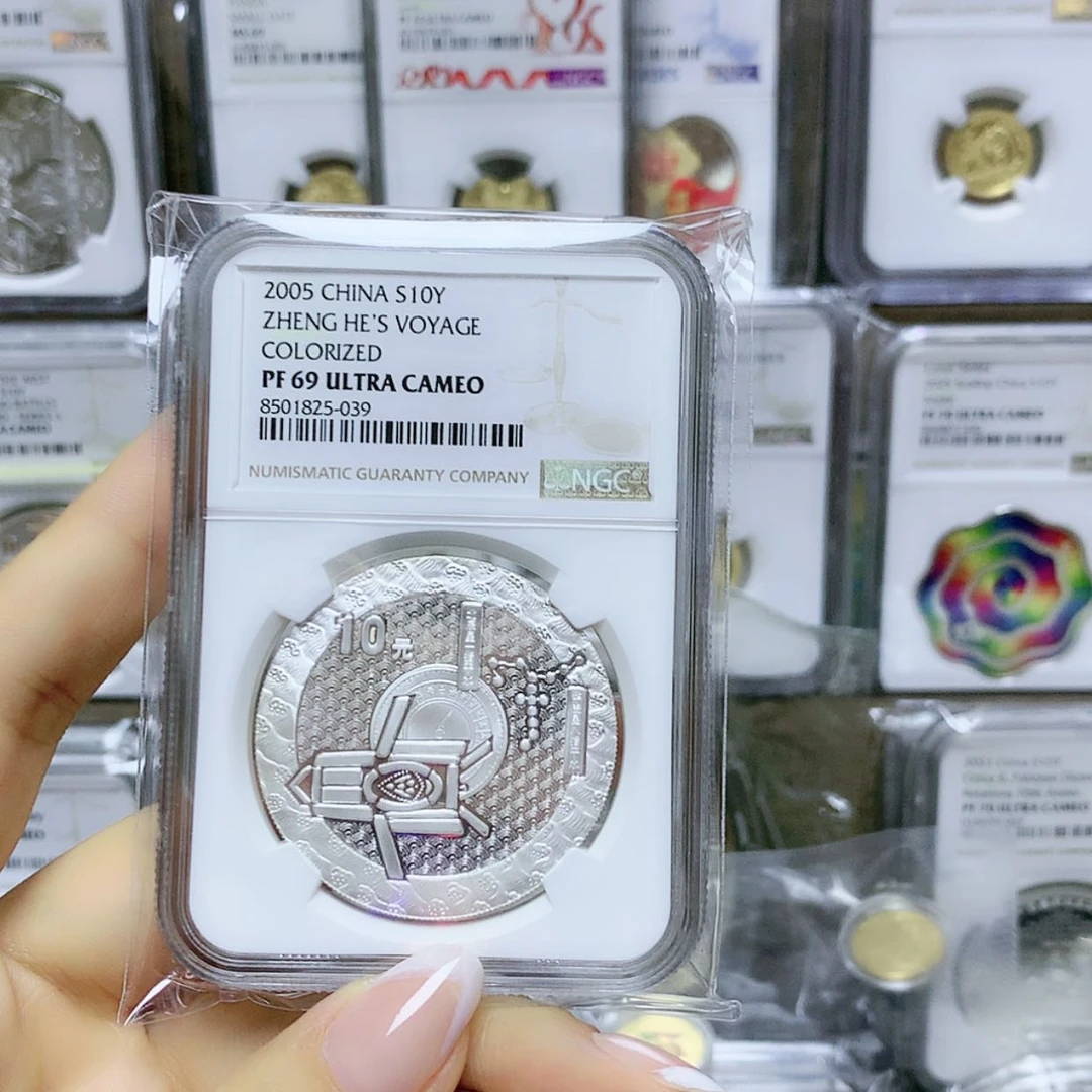 【闪购商品】纯银郑和下西洋69分原盒原证