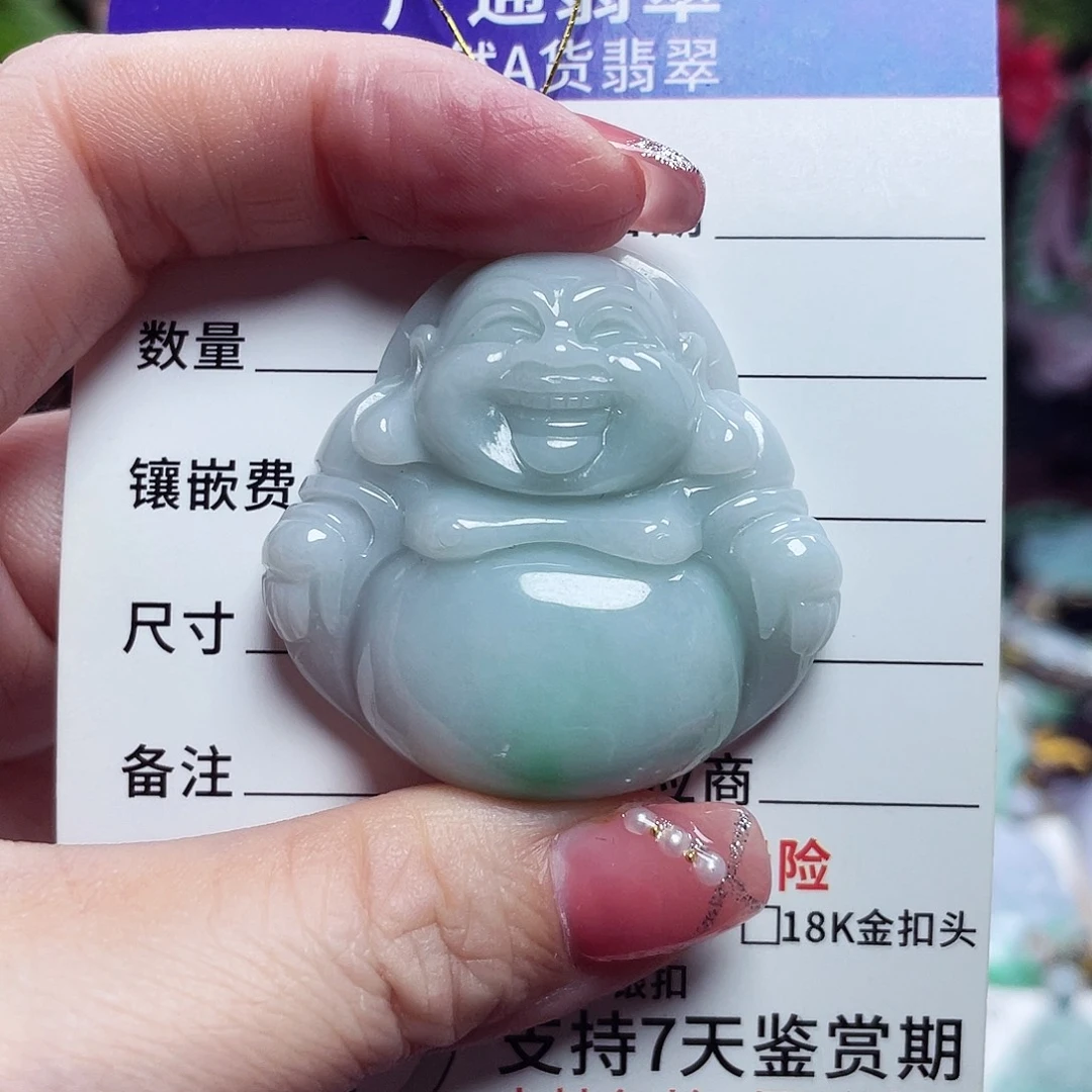 翡翠未镶嵌颈饰佛公37