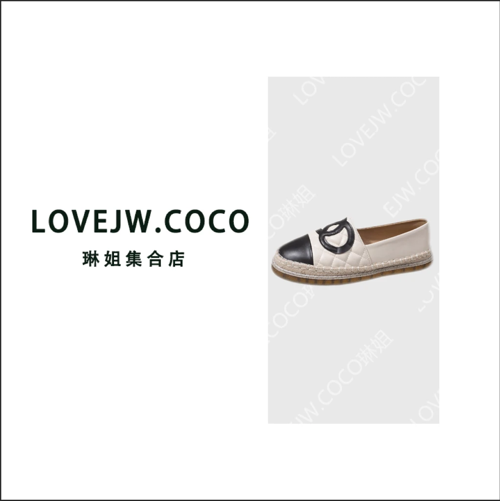 【LOVEJWCOCO】小香风牛津底软糯百搭轻奢渔夫鞋  自行DIY