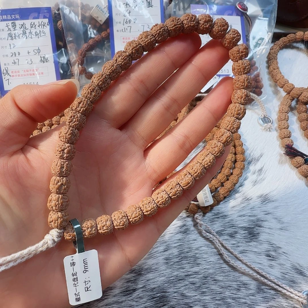 金刚菩提手串一代龙一等加加