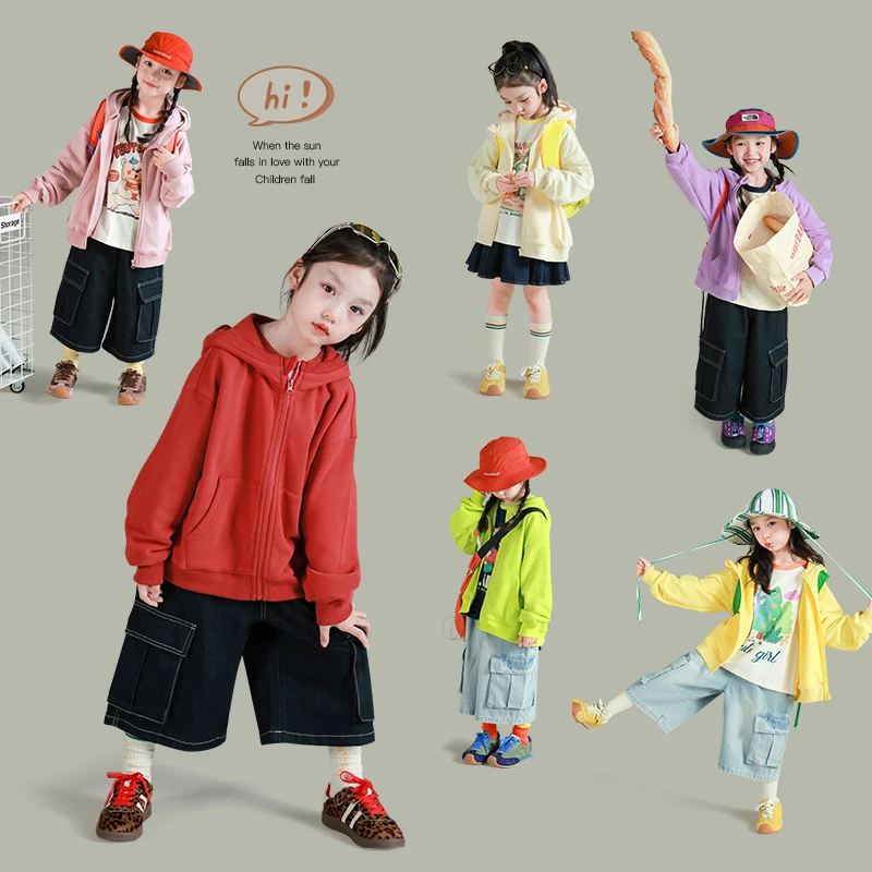 utouto大耳象女童纯色卫衣拉链外套2025秋季新款休闲上衣2571101