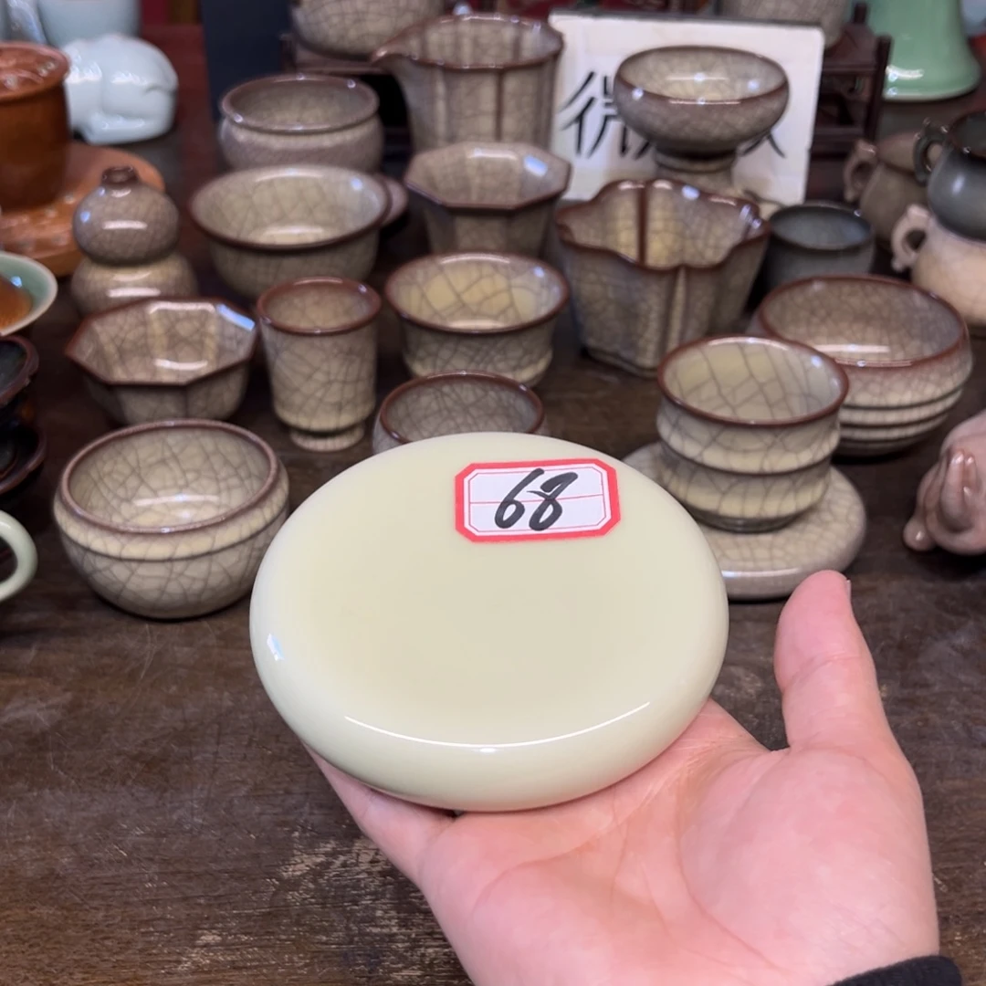 青瓷微瑕浮力特价