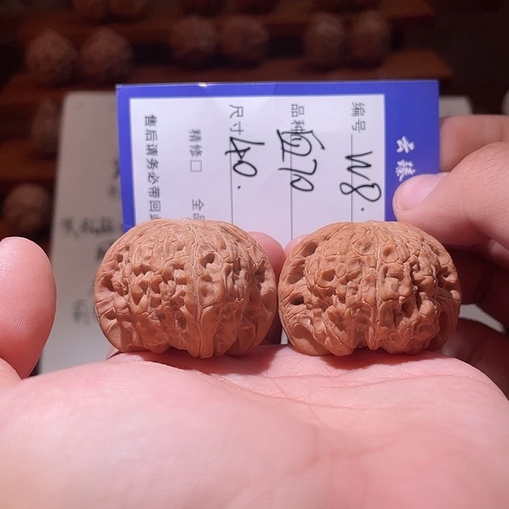 吊坠文玩核桃文玩