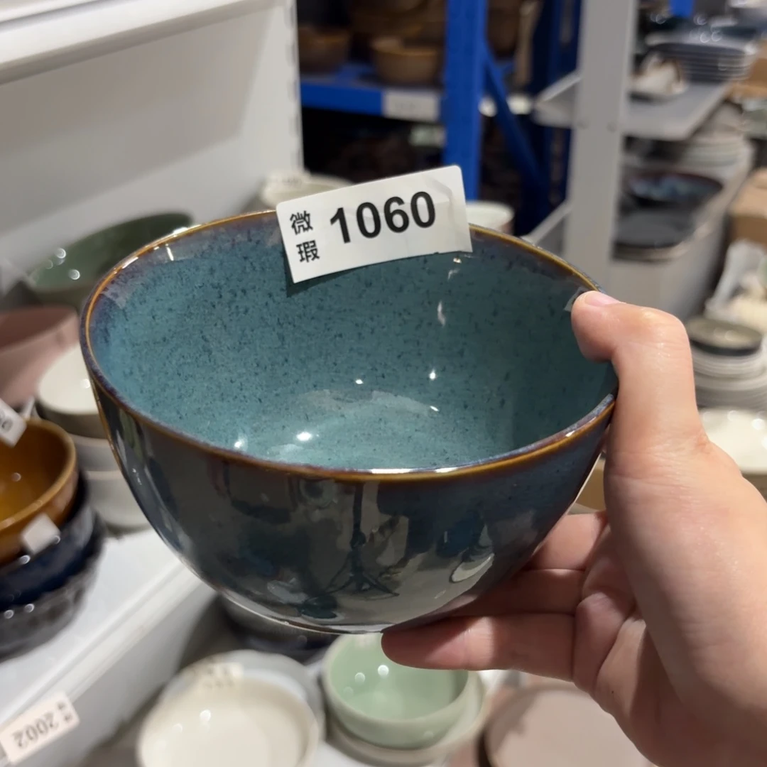 陶瓷1060 微瑕陶瓷餐具2个