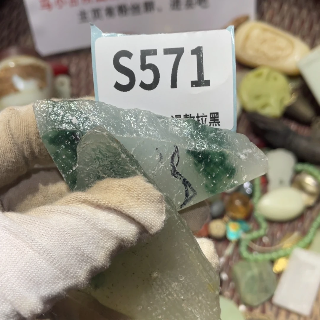 瓷片用****6瓷片火爆热卖瓷片火爆热卖