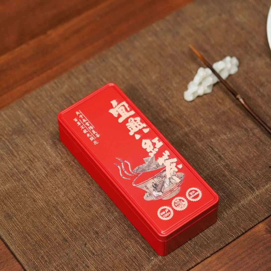 【宜兴·红茶】飞哥精选宜兴红茶评鉴试泡装5克*2