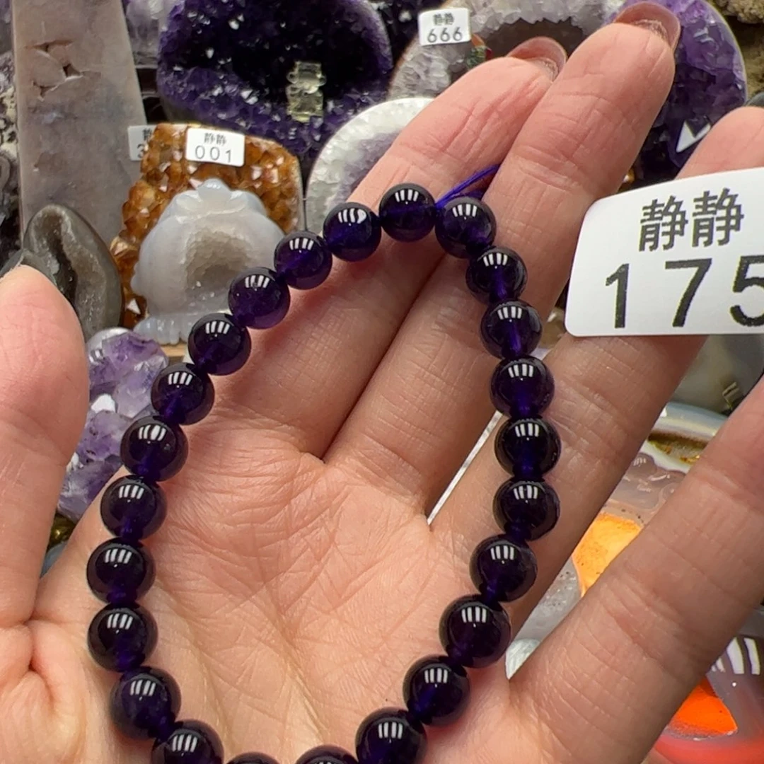 未镶嵌大型摆件（非配饰）紫晶175