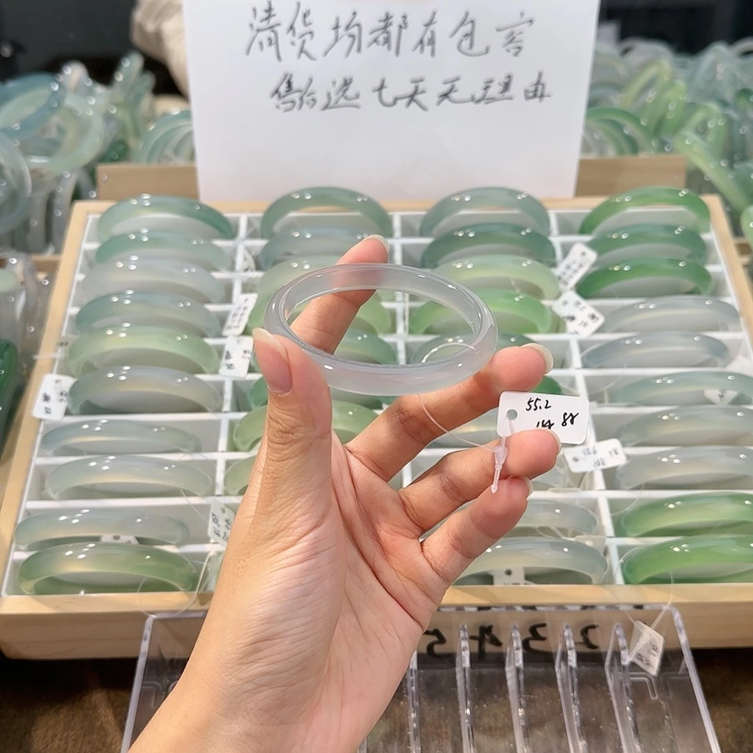 玛瑙/玉髓未镶嵌手镯圈口55.2