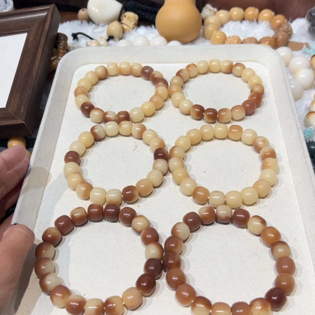 吊坠菩提根/象牙果干枯玫瑰全卡13
