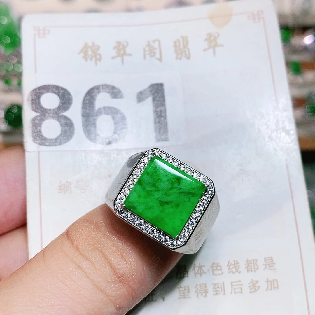 【闪购商品】未镶嵌挂件翡翠裸石