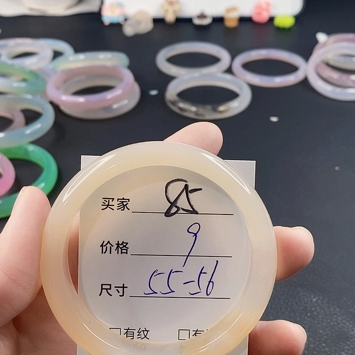 手镯玛瑙/玉髓未镶嵌