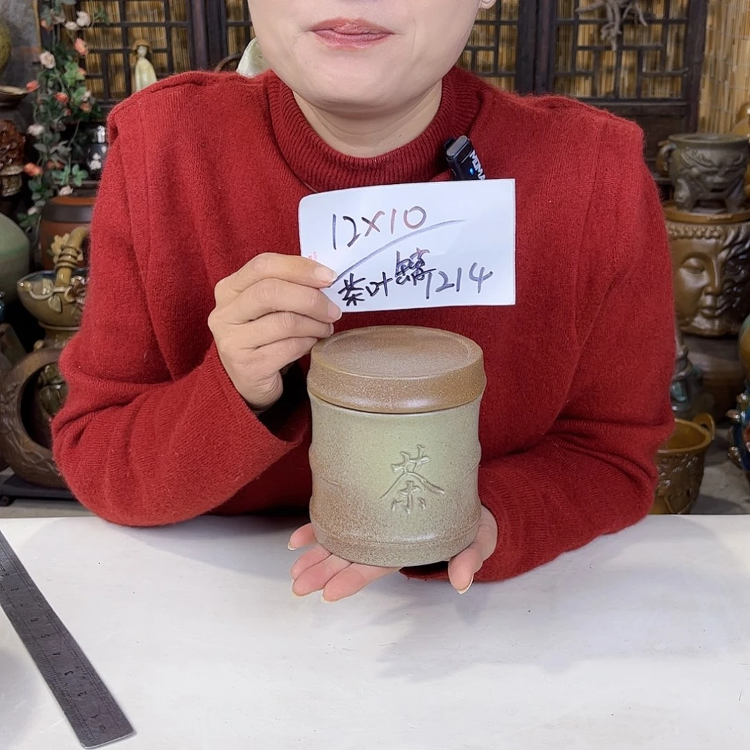 紫砂花盆这种事故