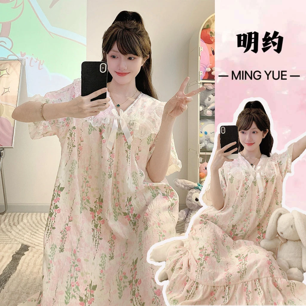 【胸垫款】睡裙2025新款睡衣女云朵棉夏季宽松家居服大码连衣裙套装