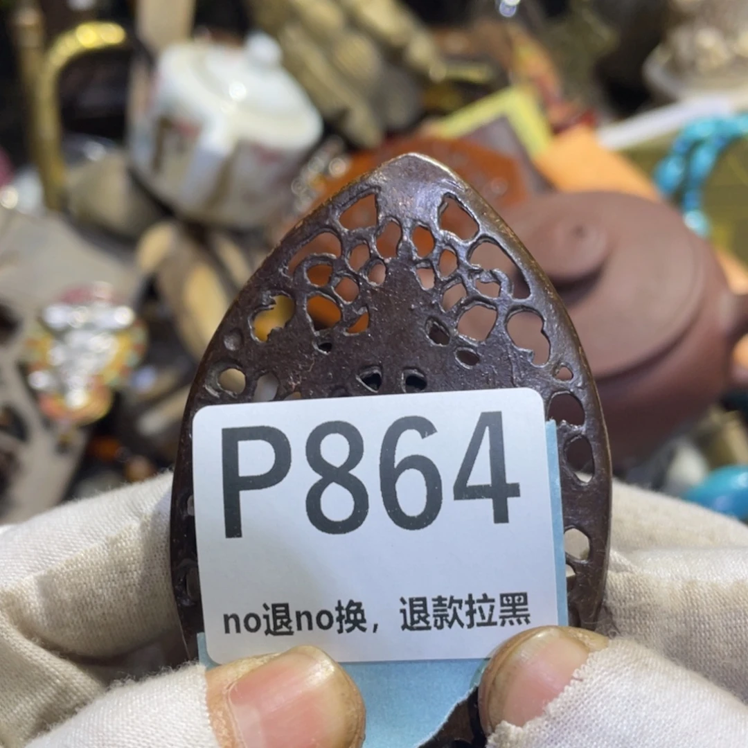 观***语瓷片火爆热卖热卖热卖