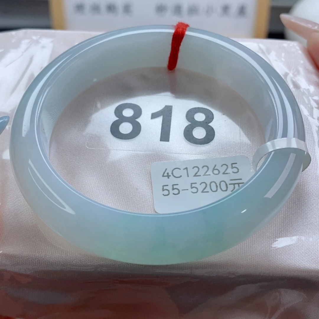 未镶嵌手镯翡翠天然A货翡翠手镯
