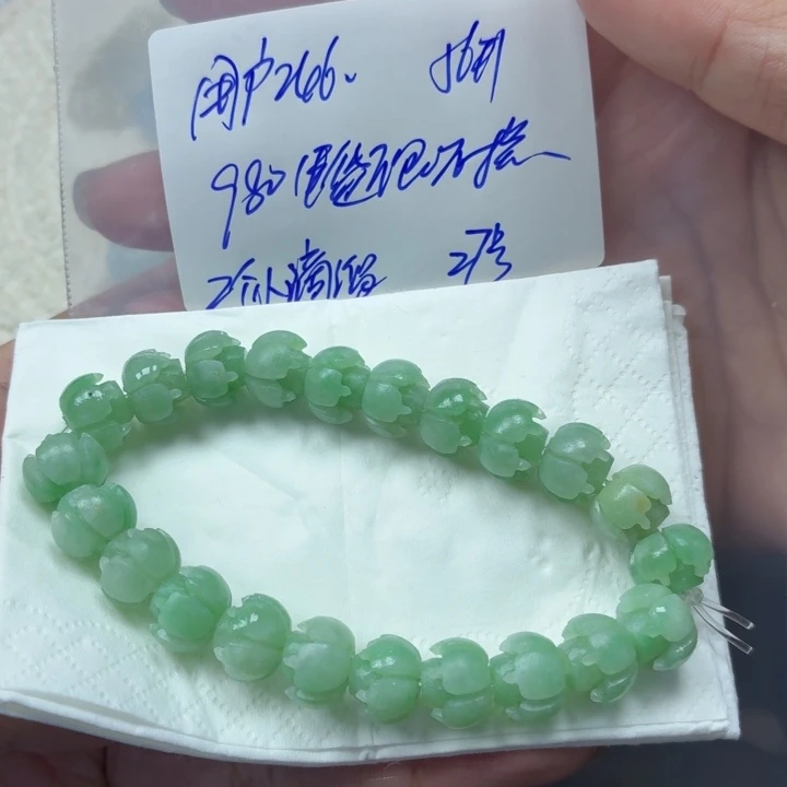 用***4定制翡翠未镶嵌毛货待编款式不退不换