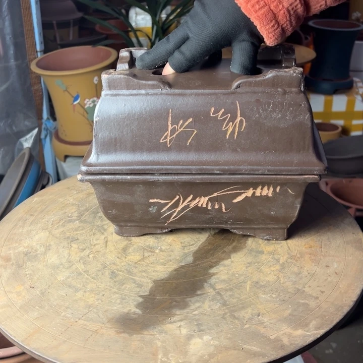 紫砂宜兴紫砂花盆粽马槽26+26