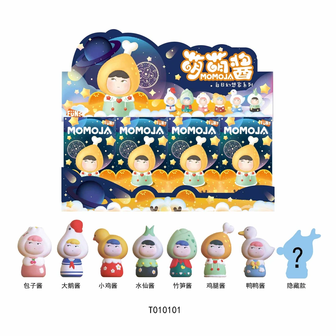T010101  奇只好玩萌萌酱白日幻想家Z!手办
