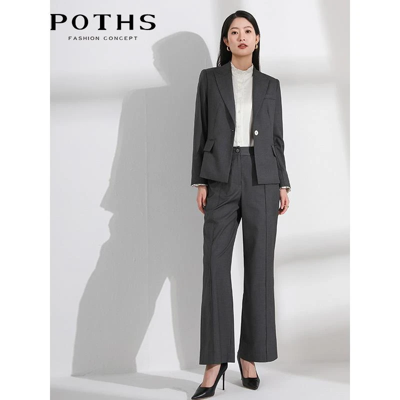 铂玺2025新款春季西装套装女高级灰女神范西服外套阔腿裤85010226