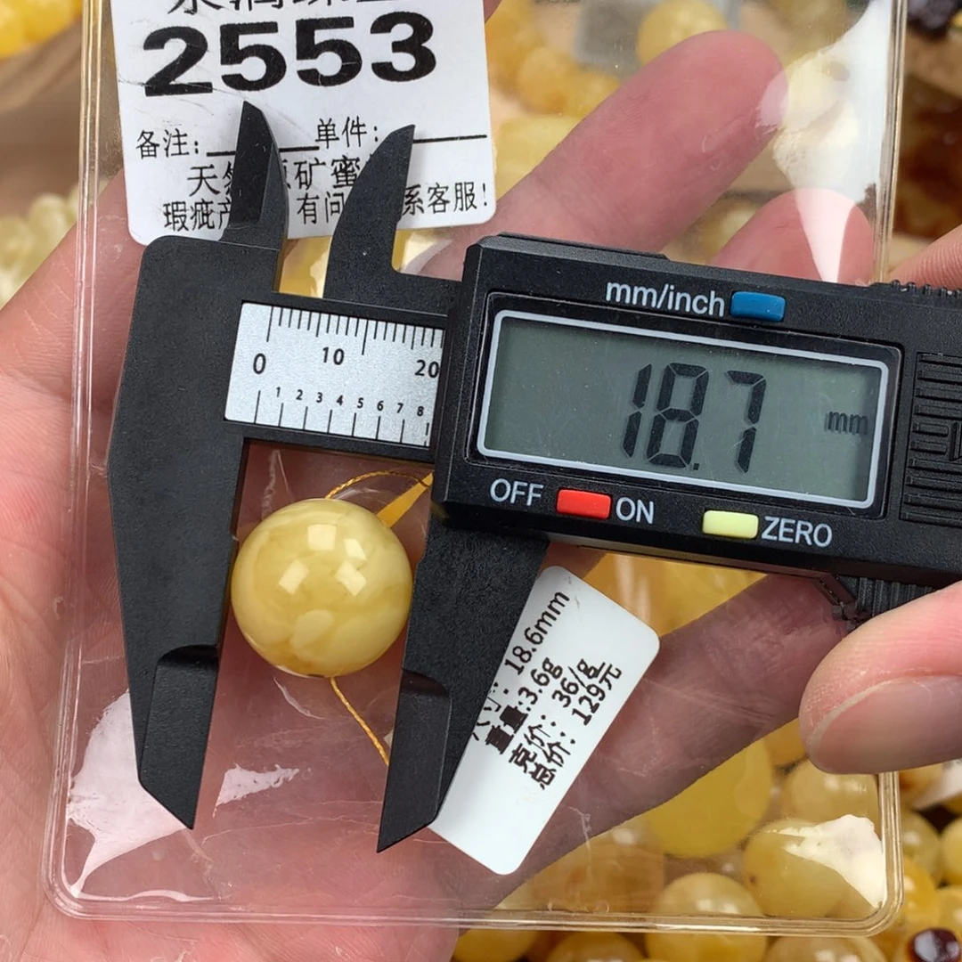 蜜蜡未镶嵌珠宝奇石裸石