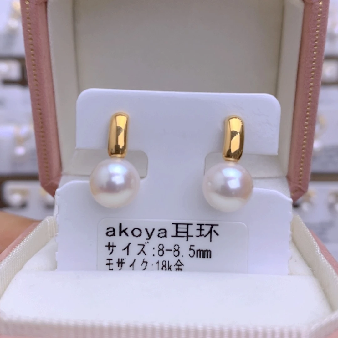 海水珍珠耳饰18K金镶嵌