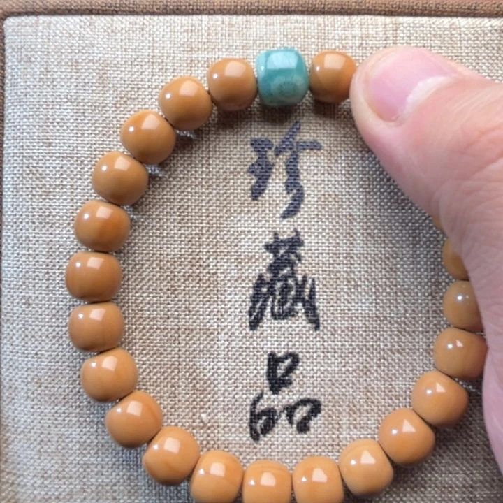 玛瑙/玉髓未镶嵌手串猴头配珊瑚玉（带盒）