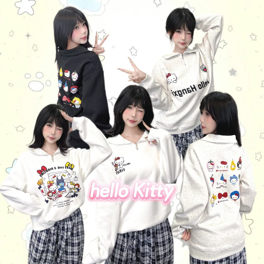 【饭饭私服】女式衣服秋新款薄款落肩polo领卫衣外套韩系上衣女装A8