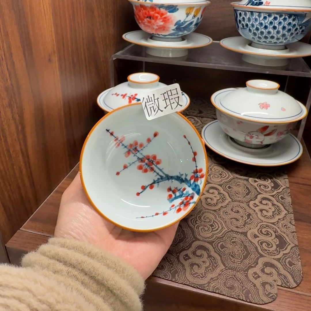 釉下手绘茶具微瑕