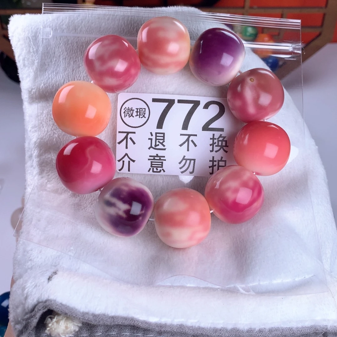 吊坠菩提根/象牙果2.6