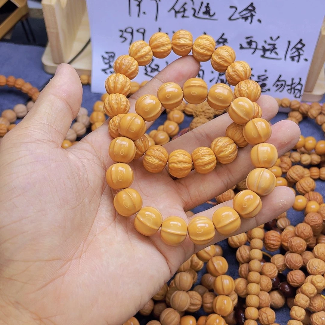 核桃手串/手链668